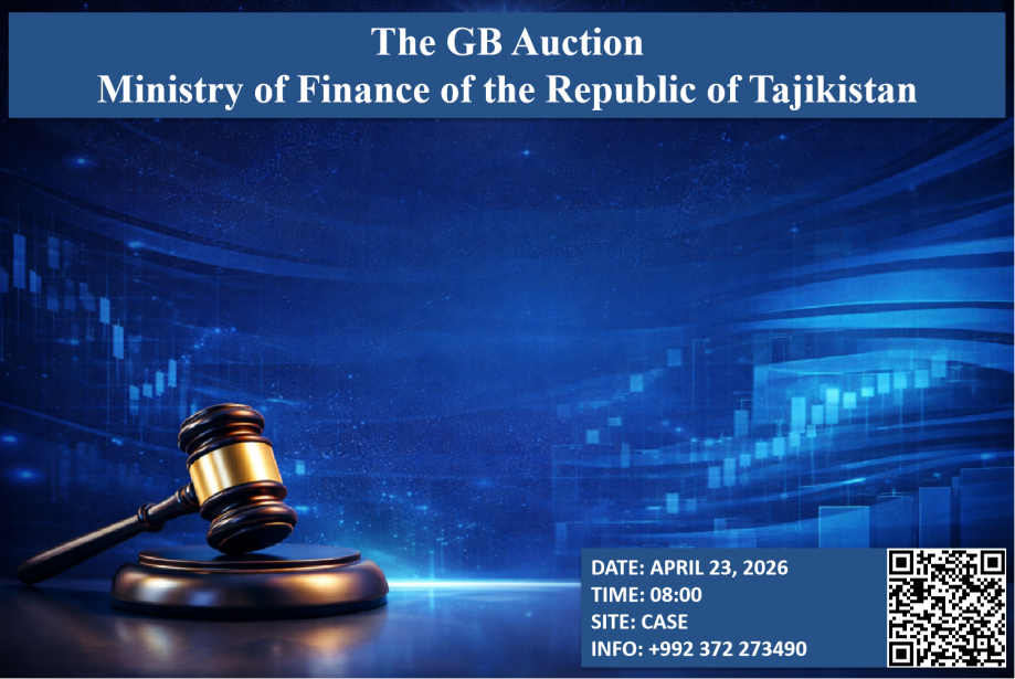 The next GB auction is on April 23, 2026
